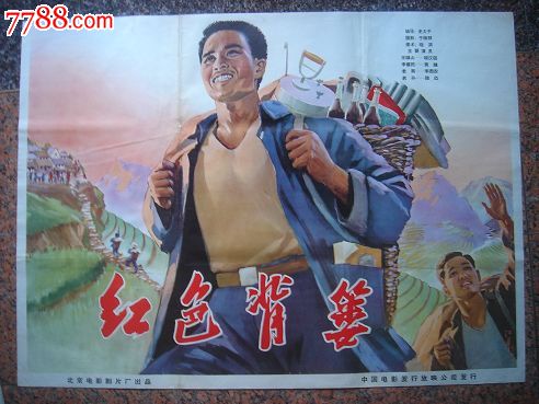 浪琴l2.628.5 8882真假辨别